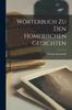 Книга Worterbuch Zu Den Homerischen Gedichten