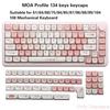 134 клавиши PBT Японский профиль MOA Сакура Розовые сублимированные колпачки для механической игровой клавиатуры с переключателями MX, Тема, 5-сторонняя
