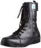 Safety Shoes for High Places JIS Standard Miyajima Tobi Long Top M207 Black [Nosax] Men's 26.5cm (26.5cm)