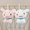 Cute Crayon Shin-shin-speaking White Dog Pendant Plush Toy Doll Bag Hanging Decoration Keychain