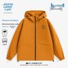 Jeanswest Life Men's Outdoor Waterproof Jacket
