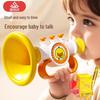 Yellow Duck Baby Trumpet & Harmonica Toy