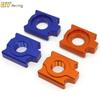 Motorcycle CNC Rear Chain Adjuster Axle Blocks For KTM  SX SXF XC XCF XCW XCWF EXC EXCF Husqvarna TC FC TE FE 125 250 350 450