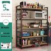 Multifunctional 5-Tier Kitchen Storage Rack