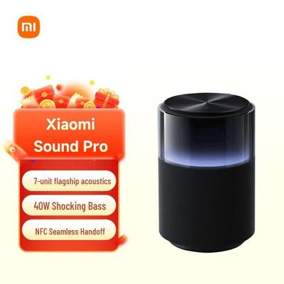 Умная колонка Xiaomi Sound Pro вилка CN (адаптер в комплекте)
