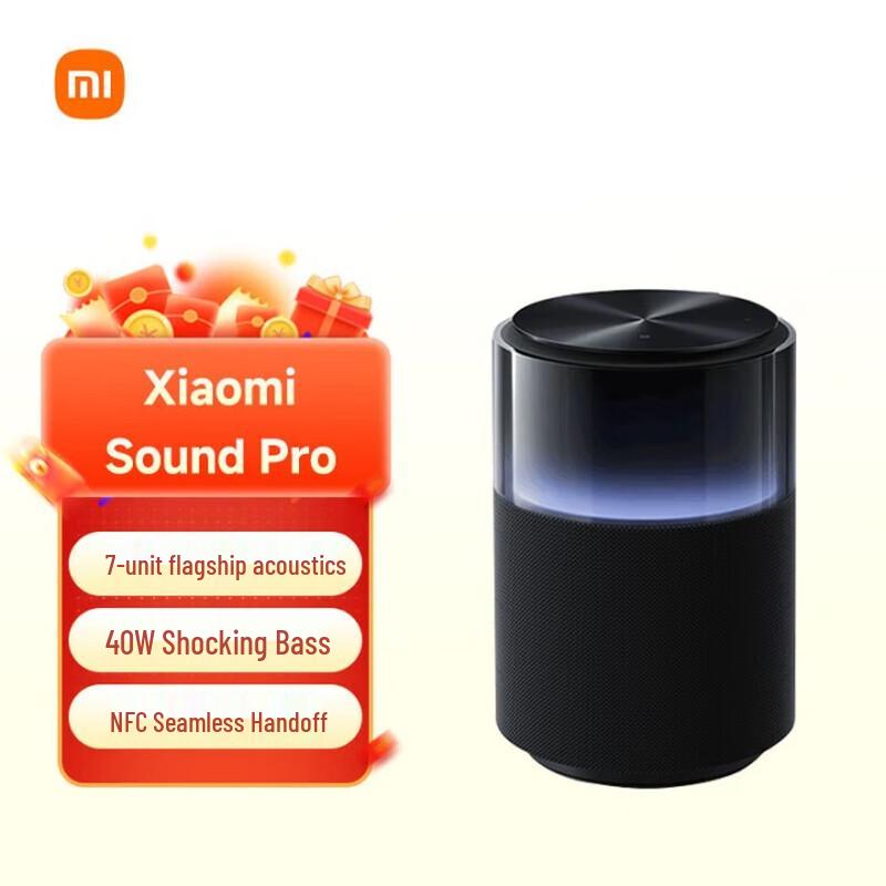 Умная колонка Xiaomi Sound Pro вилка CN (адаптер в комплекте)