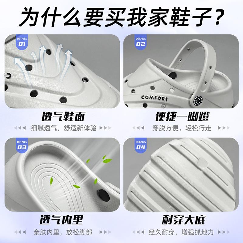 Пещерная обувь лето новая EVA мужская обувь пляжные дышащие сандалии платформа износостойкие тапочки уличная обувь для ходьбы по воде мужская