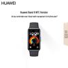 Huawei Умный браслет Band 9 NFC (Китайская версия)