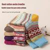 Vintage Ethnic Style Rabbit Wool Cashmere Socks - Thick & Warm for Fall/Winter