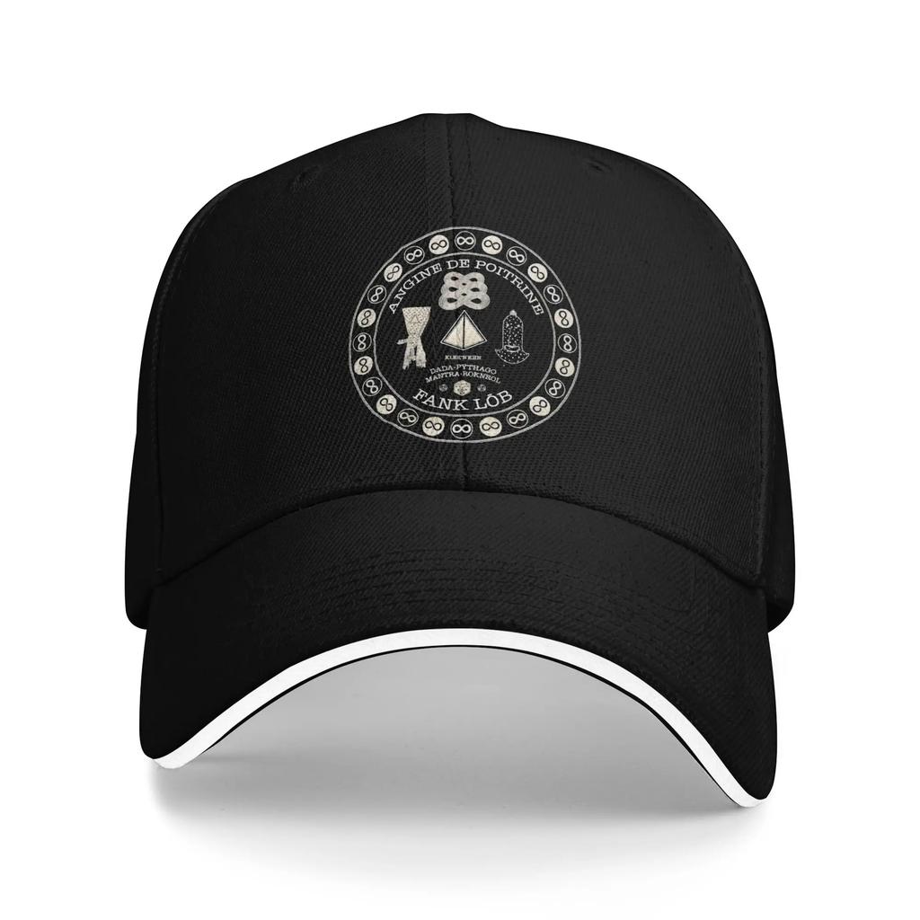 Meatl Rock Band Angine De Poitrine Baseball Caps Fashion Sandwich Hats Unisex Adjustable Dad Hat Sport