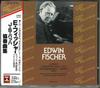 CD И.С. БАХ, ЭДВИН ФИШЕР И ДРУГИЕ - Эдвин Фишер / Бах: Концерты Япония ОбиКлассика Б/У