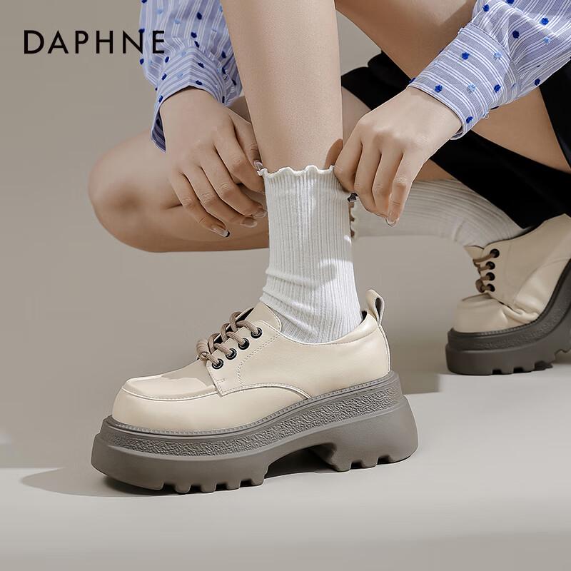 Женские лоферы на платформе Daphne