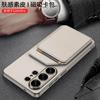 Magnetic Detachable Card Holder Wallet Case Galaxy S26 Ultra S25 S24 With Strong Magnet Stand PU Leather Cover