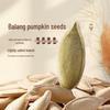 salt baked balang long grain 250g
