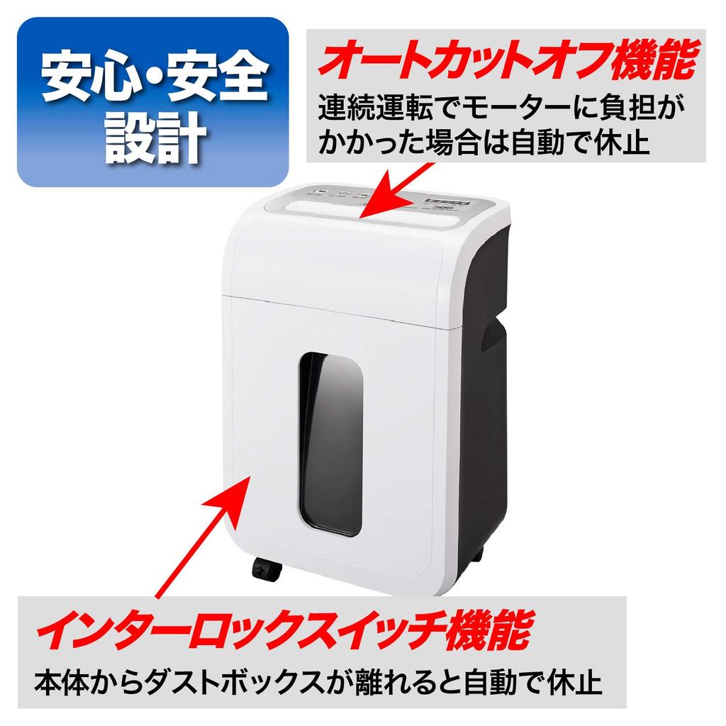 GBC Для дома и офиса Максимальное количество уничтоженных документов 18 Приблизительно 10 минут непрерывной работы Совместимость с пылеуловителем 600 Cross Cut Shredder Белый