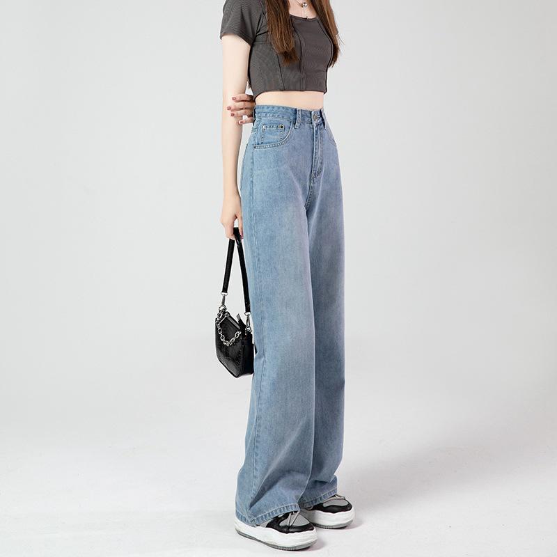 Petite High Waist Wide Leg Jeans - Slimming, Versatile, Floor-Length Korean Style for Women Plus Size