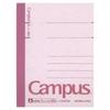 KOKUYO Campus Note A7 A-ruled 36 Sheets No-242AN