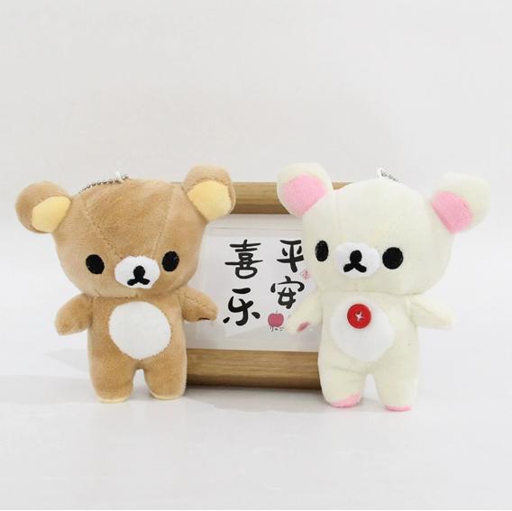 12cm Korilakkuma Bear Plush Keychains Cute RilakkumaKey Chain Keyholder Keyring Backpack Pendant Toys Charm Keychain Accessories