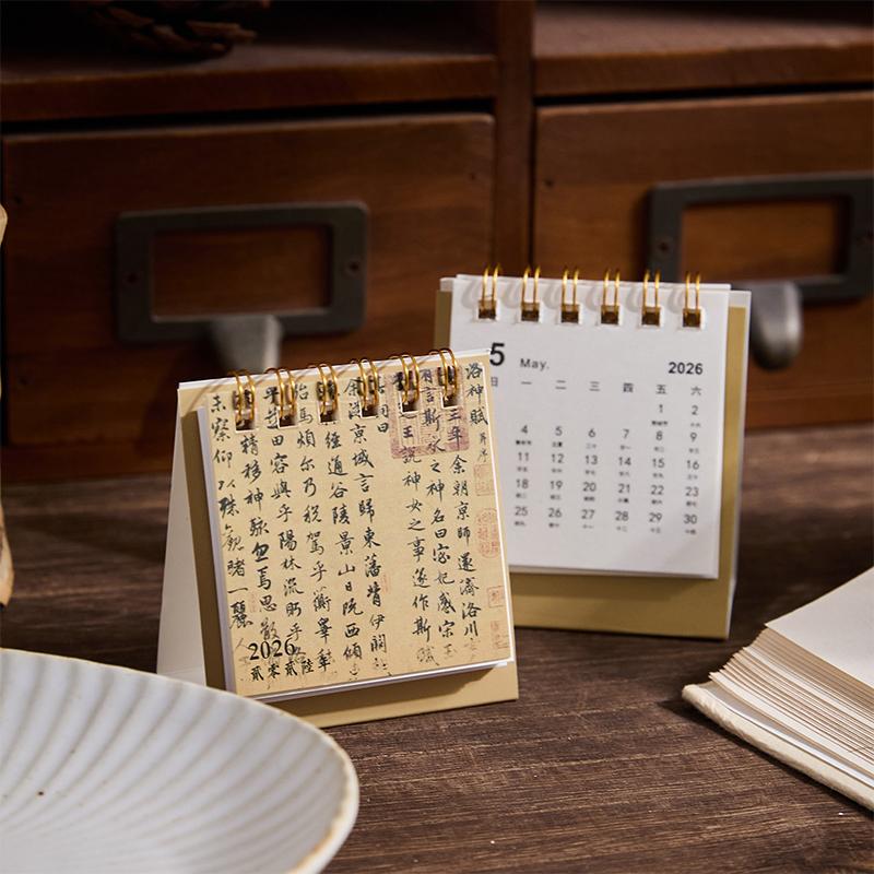 Мини простой календарь 2026 Маленький настольный календарь Креативный календарь на спирали Планировщик Настольное украшение Офисные канцелярские товары