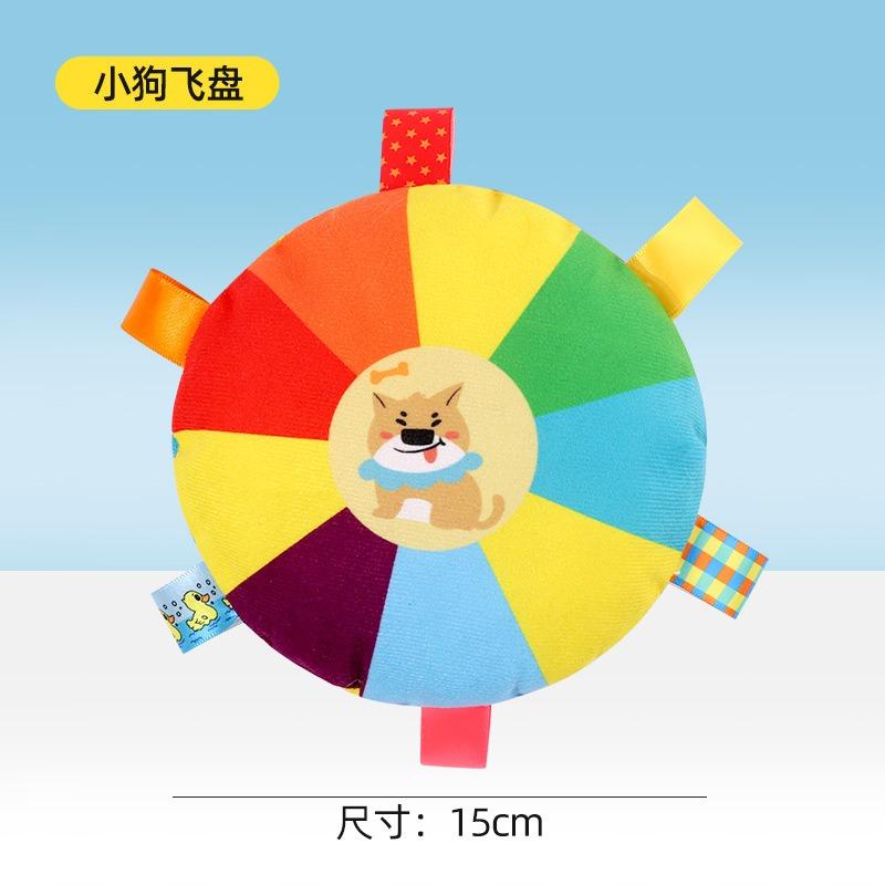 Интерактивная игрушка-мяч для собак для тренировок жевателей, декомпрессия, устойчивая к укусам, плюшевая ручка, игрушки для собак с колокольчиками, товары для домашних животных