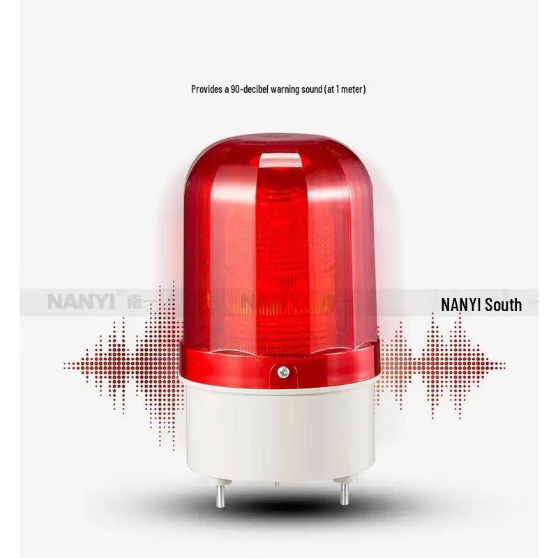 AEBELL BL-APE2000 Series Sound & Light Alarm CN plug (adapter included)