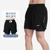 Мужские спортивные шорты для бега, марафона, легкой атлетики, свободные шорты-трехточки, быстросохнущие, с подкладкой, непрозрачные, двухслойные фитнес-шорты