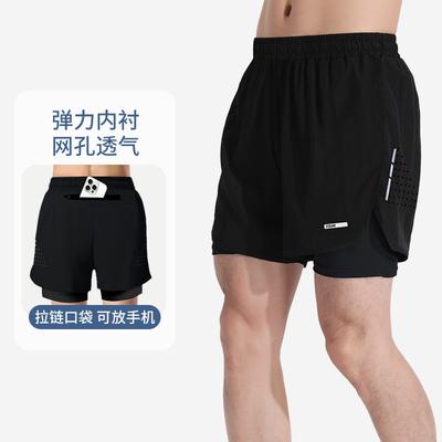 Мужские спортивные шорты для бега, марафона, легкой атлетики, свободные шорты-трехточки, быстросохнущие, с подкладкой, непрозрачные, двухслойные фитнес-шорты