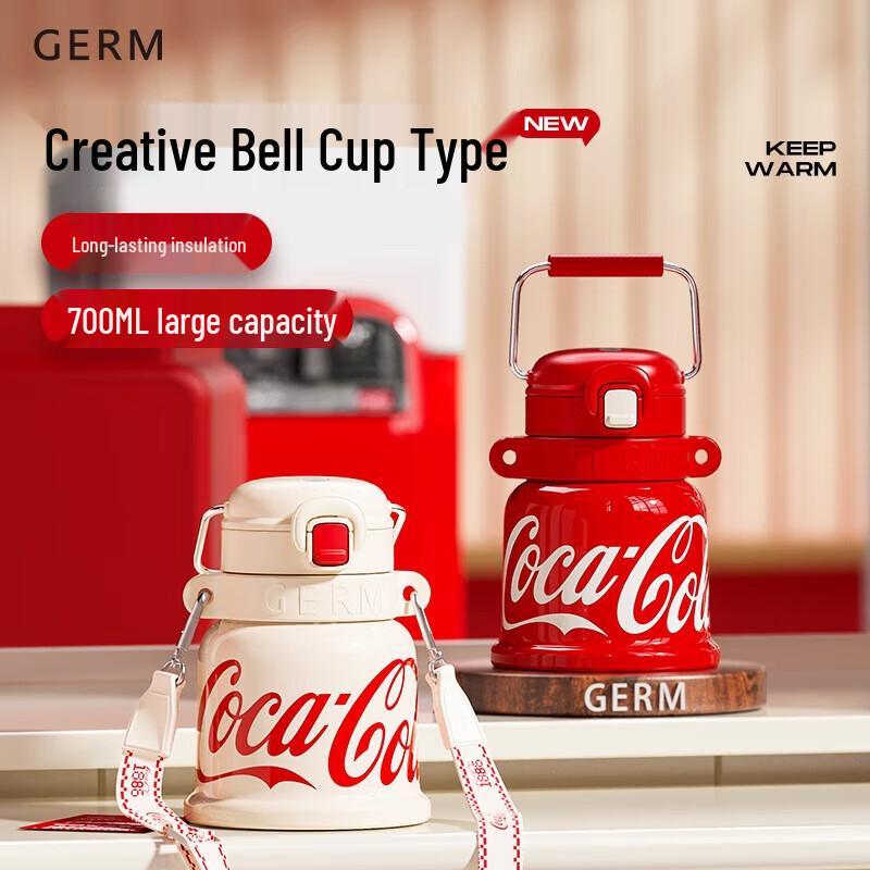 Coca-Cola Co-branded 700ml Thermos Water Bottle