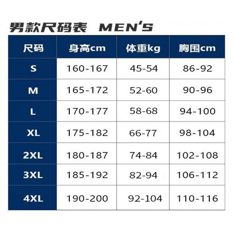 Mens 1.5mm Neoprene Wetsuit Top Long Sleeve Surfing Dive Jacket Warm Rash Guard Swimming Diving