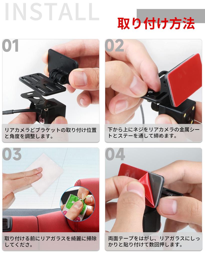 Кронштейн для крепления задней камеры, Держатель задней камеры, Видеорегистратор, Подставка, Зеркало, Двусторонняя лента, Вспомогательный