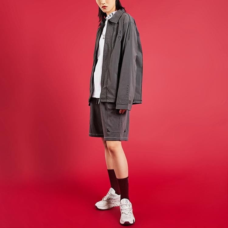 Li Ning X Palace Museum Baoyun Building Collaboration Sports Polo Jacket Unisex Jacket Dark-Black AJDQ403-1