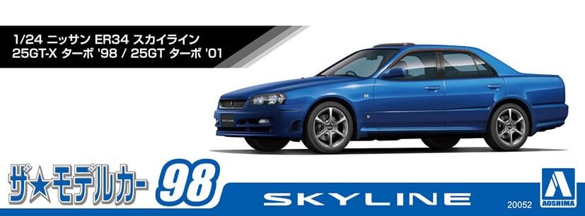 Aoshima Bunka Kyozaisha The Model Car Series Nissan ER34 Skyline Turbo 25GT Turbo Пластиковая модель 1/24 № 98 25GT-X '98 / '01 (Машина)