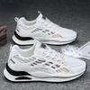 Breathable Mesh Sports Shoes Men's Korean Version Versatile White Shoes Mesh Shoes Running Casual Shoes