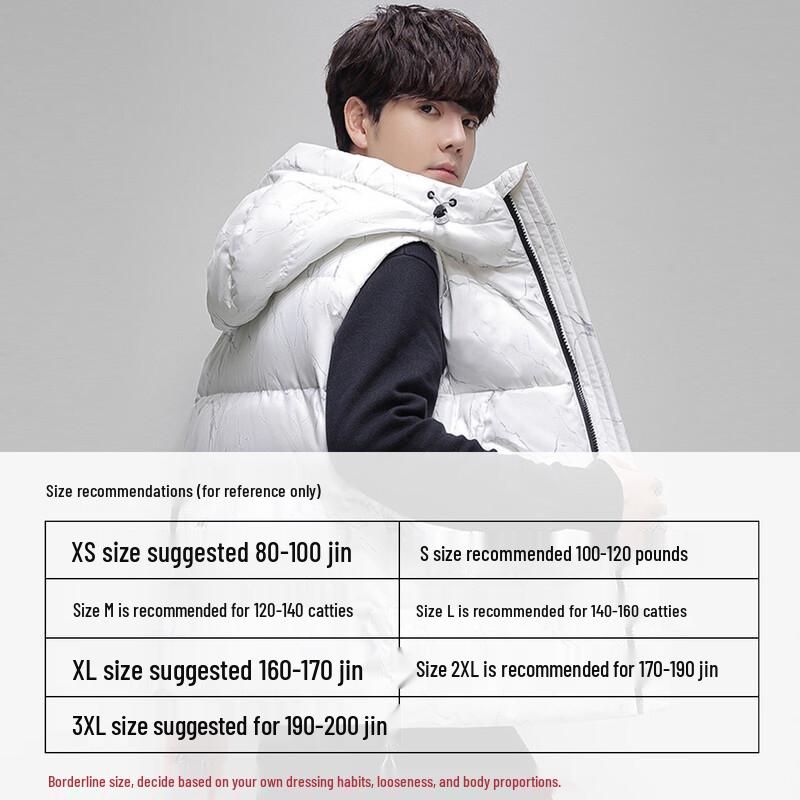 YAYA Unisex Printed Hooded Down Vest