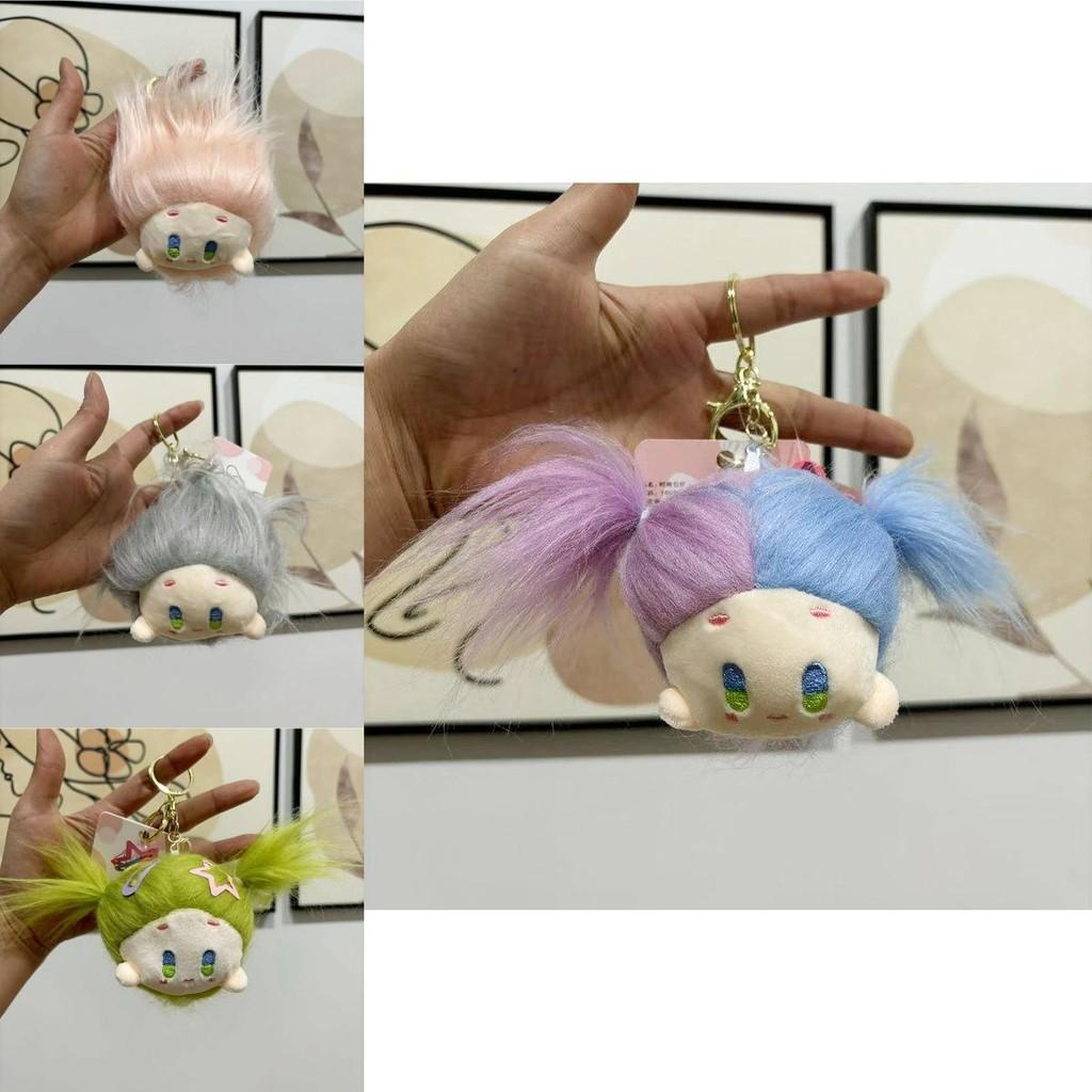 Adorable Fluffy Cotton Doll Keychain Plush Toy Cute Cartoon Animal Figure