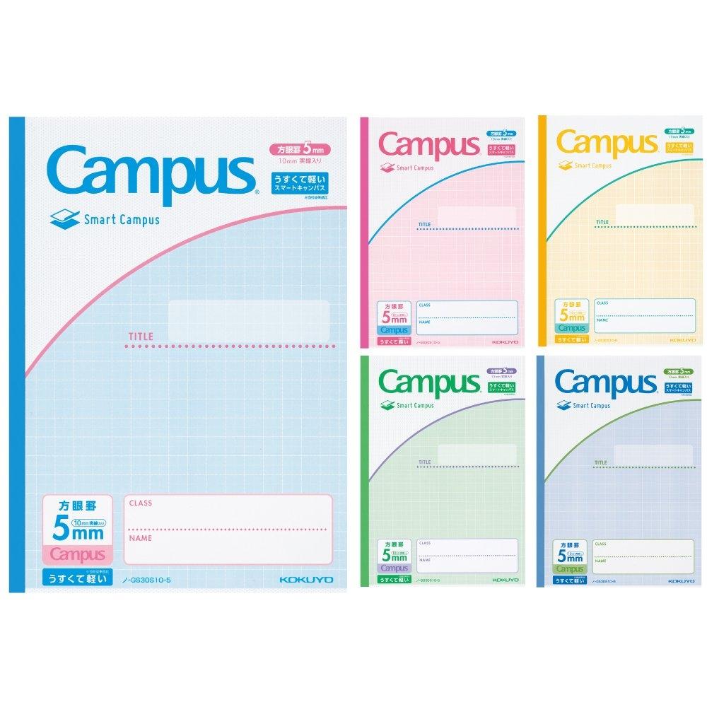 KOKUYO Примечание Campus Примечание Smart Campus Цель B5 5 мм сетка 5 книг No-GS30S10-5X5