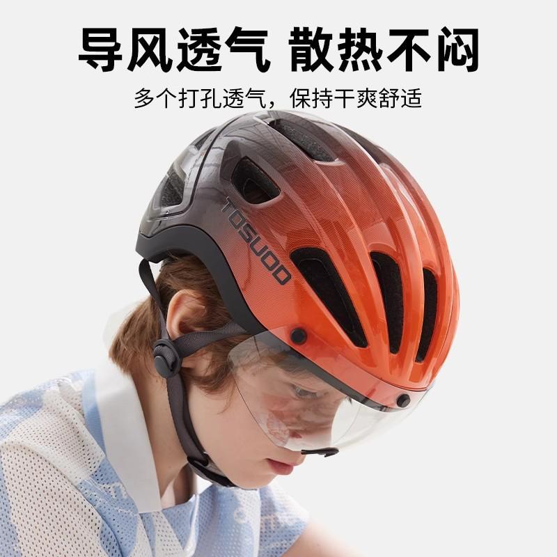 One-Piece Molded Cycling Helmet Road Mountain Bikes Youth Safety With Magnetic Flip-Up Visor Black-Orange