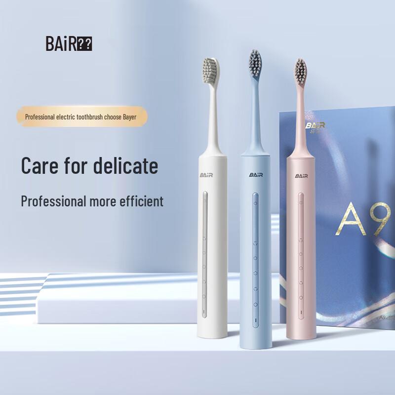Электрическая зубная щетка Bayer Sonic A9, китайская вилка (адаптер в комплекте)