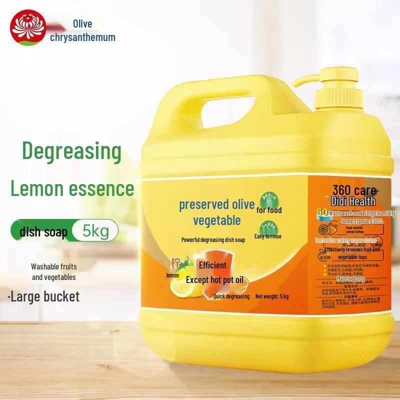 Lan Ju Jin Guo Yuan Семейное средство для мытья посуды: Сильное удаление жира и запаха, Пищевой, Легко смывается, Мягкий для рук