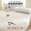 Anshuobao's new soybean fiber padded bed sheet, single piece panda embroidery all season universal mattress cover, protective cover, anti slip