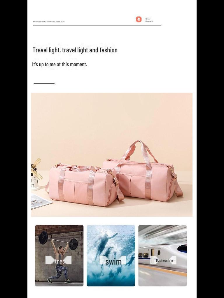 Портативная однотонная дорожная сумка с отделением для обуви, разделением сухого и влажного, плечевым ремнем, легкая для плавания и фитнеса