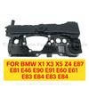 Маслоотделитель двигателя для BMW X1 X3 X5 Z4 E87 E81 E46 E90 E91 E60 E61 E83 E84 Клапанная крышка двигателя Головка блока цилиндров 11128645888