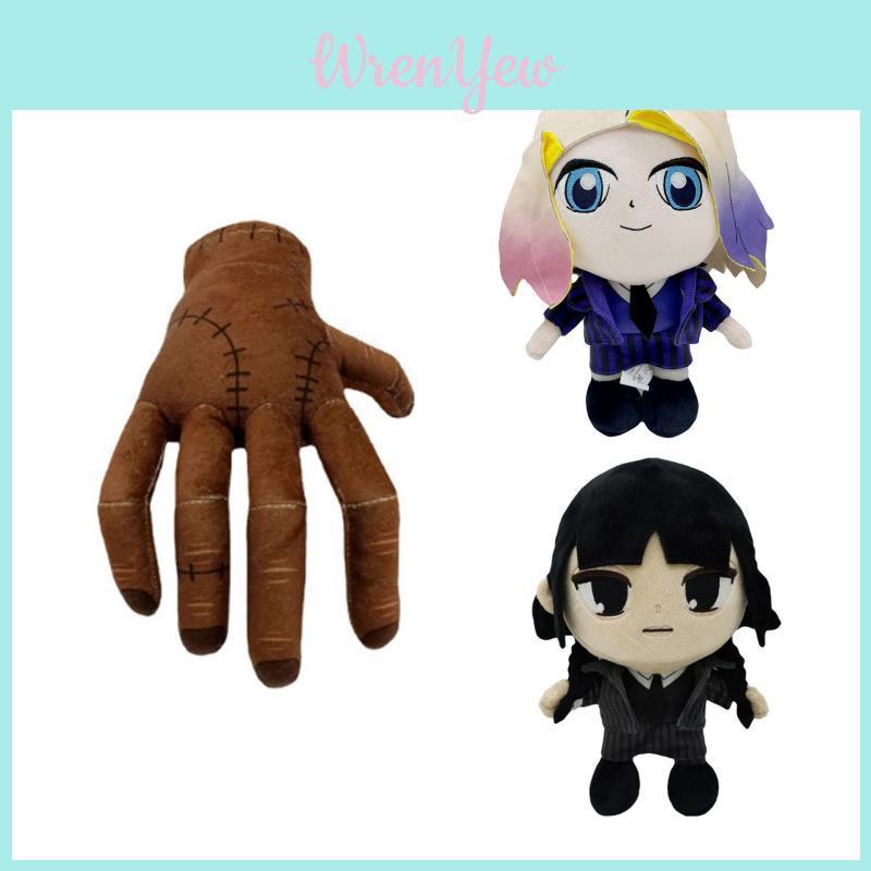 Wednesday Addams Plush Doll Collection Rainbow Hair Girl 23cm 112g