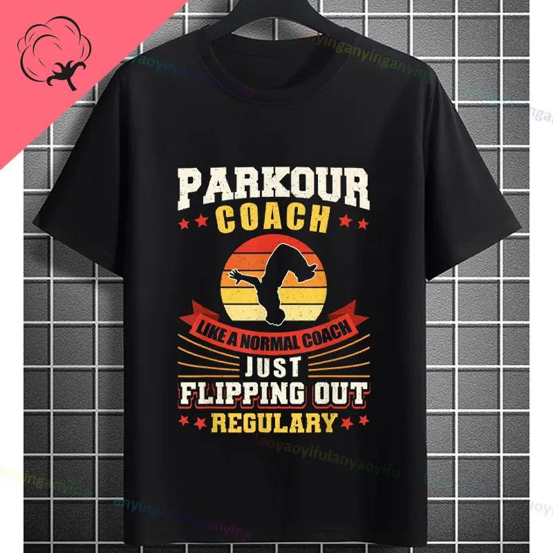 Parkour Freerunning Traceur Athlete Parkour Run Jump Fly Graphic Tshirt Casual Round Neck Cotton Allseason Comfort Tshirt