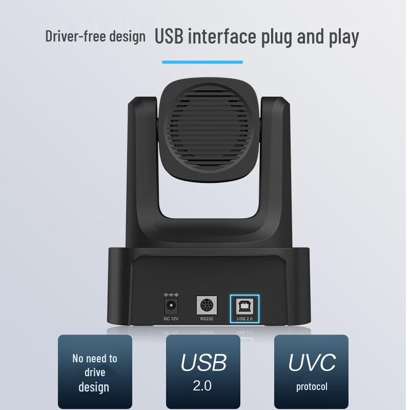 HIKVISION 1080P HD Live Streaming Webcam CN plug (adapter included)