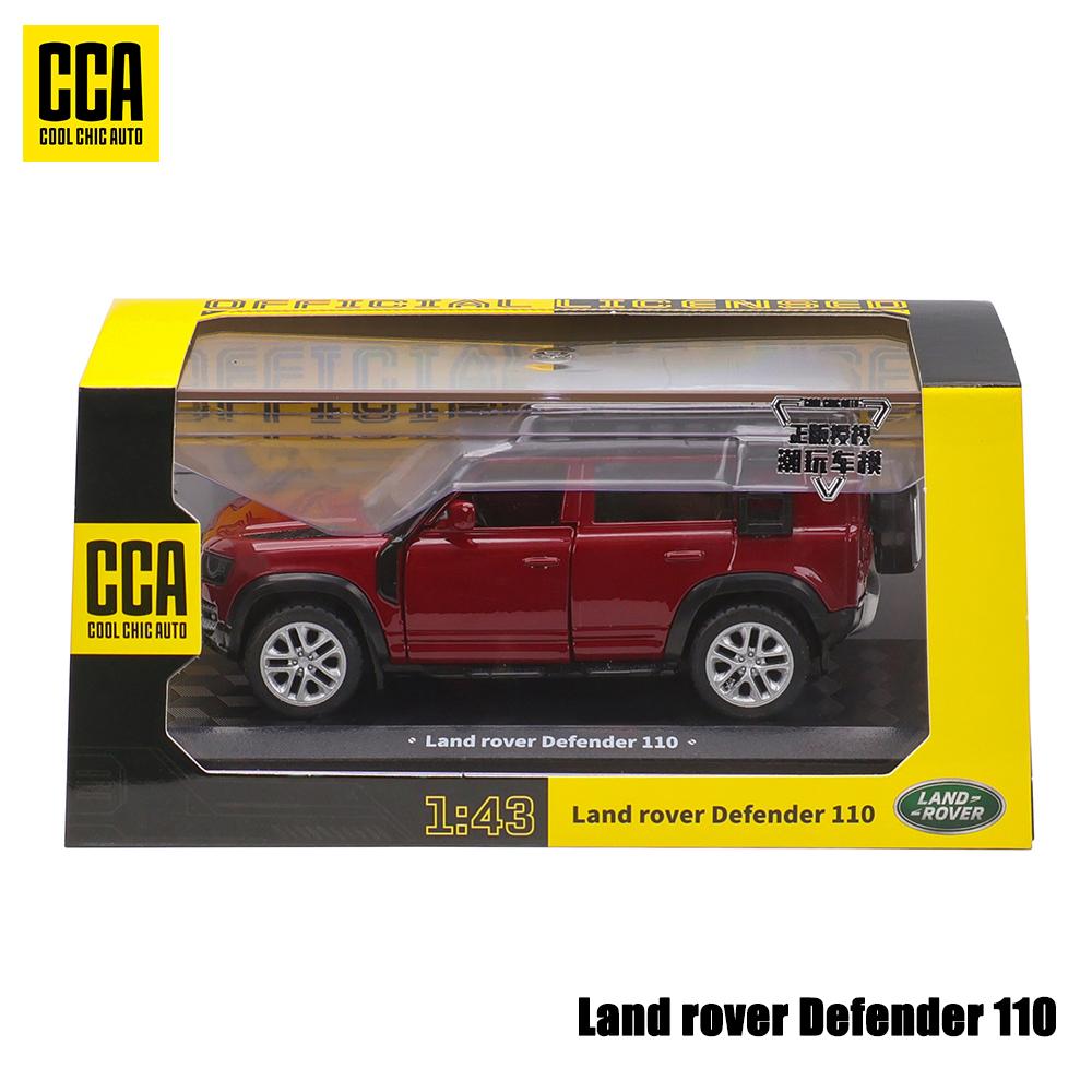 MSZ CCA 1:36~1:47 Lamborghini Aventador SVJ 63 BMW X5 gt3 McLaren Volkswagen Модель Акриловая Коробка Металлический Сплав Игрушечная Машинка Серия Подарков