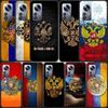 Чехол для телефона с эмблемой флага России для Xiaomi Mi 13 12 11T 10T 12T Pro 12X 11i 11 Ultra 10 Lite 5G 9 8 6X 5X A1 A2 Cover Capa Coque F
