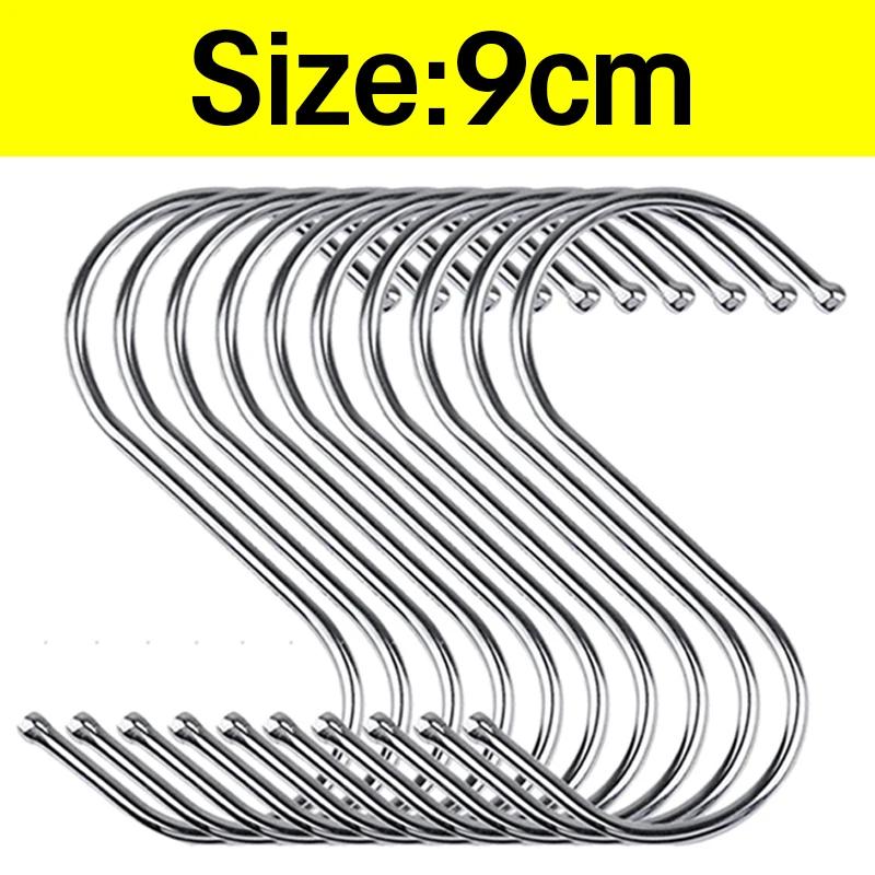 S-образный крючок из нержавеющей стали для подвешивания растений в саду, крючки S-образной формы для кухни, ванной комнаты, вешалки для хранения, держатели для сумок, одежды, полотенец
