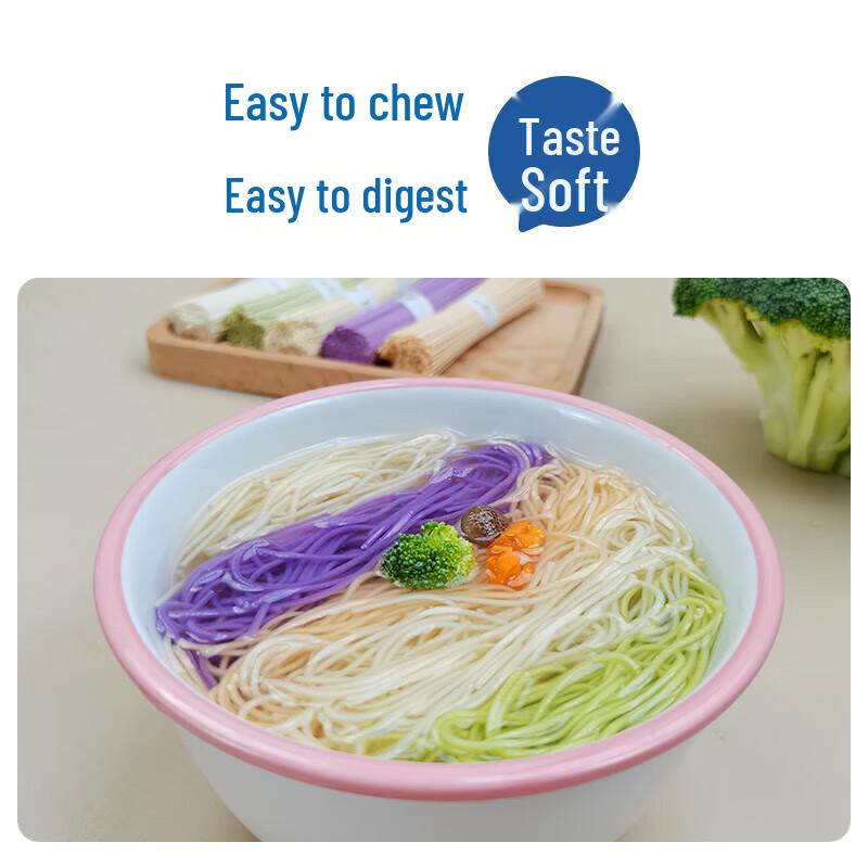 Bai Xiang Kids' Tomato Vegetable Noodles