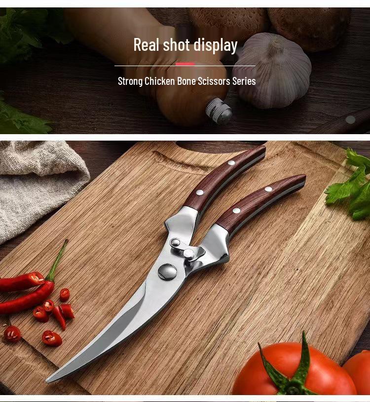 Многофункциональные кухонные ножницы из нержавеющей стали - Деревянная ручка, Идеальны для резки куриных костей и многого другого